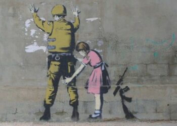 Œuvre de Banksy